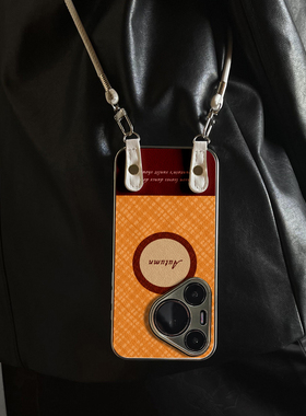 适用于华为Pura70pro手机壳新款橙色格纹Mate60/70pro十套50/40全包防摔P60/80带挂绳Nova14ultra/13/12外7/9