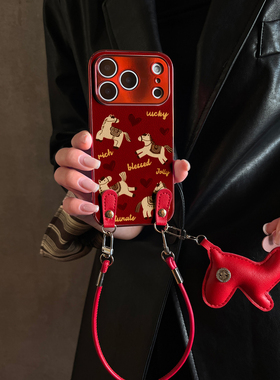 适用于苹果17promax手机壳带挂绳红五福马iphone14/16pro套红色xs全包防摔斜跨15ultra套马年11新款xr女13PRO