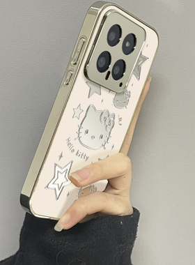 适用于小米14ultra手机壳电镀镜面星闪KT猫note13全包10s防摔红米k70e高级感12s网红11新款k50/60女13pro套硬