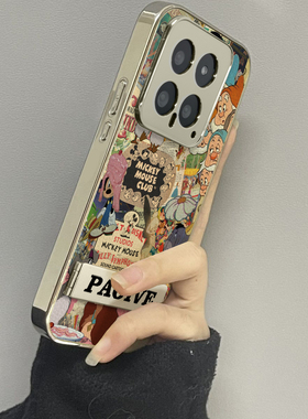 适用于小米14Ultra手机壳高级感小羊皮复古矮人硅胶11全包防摔12x新款男女潮牌12spro外网红小米13pro套软15