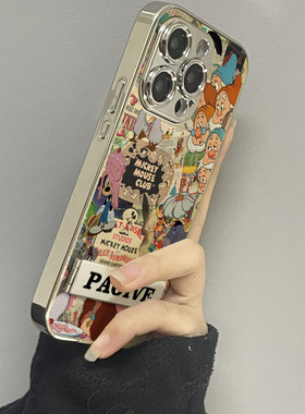 适用于苹果16promax手机壳矮人iphone12/13套硅胶xs全包防摔15ultra网红新款xr男女11pro外潮14Promax/17Air