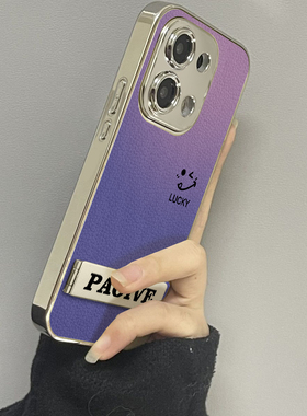 适用于OPPOReno13Pro手机壳紫色渐变电镀皮纹高级感a2/a3pro硅胶全包5防摔6新款男女7/8/9潮Reno10/11pro十12