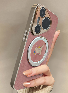 适用于华为Pura70pro手机壳新款磁吸粉猫Mate60/70pro十套50/40全包防摔P60/80带挂绳Nova14ultra/13/12外7/9