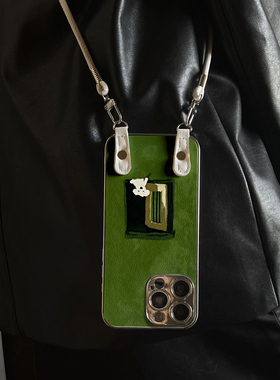 适用于vivox200ultra手机壳新款绿植奶狗X100pro/90S/80斜跨全包S30promini/20/19/18/17套防摔Y300i带挂绳女