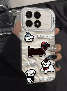 适用于红米k70pro手机壳格子狗狗硅胶高级感全包小米k60至尊版套note11/12/13pro外创意新款k40s男女潮牌k50