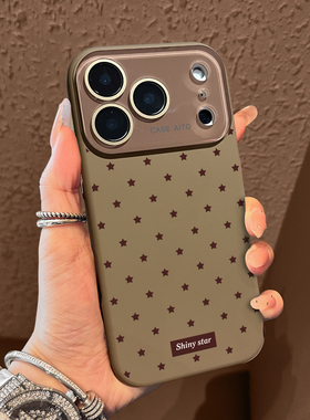 带镜头膜液态硅胶适用于苹果17promax手机壳新年满铺星星磁吸iphone14/16pro套全包防摔15ultra红色新款女13