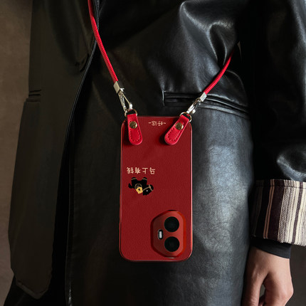 适用荣耀500Pro手机壳有钱黑马红色华为x70斜跨x50全包400防摔7/8/90新款200女300带挂绳马年magic8/7/6pro