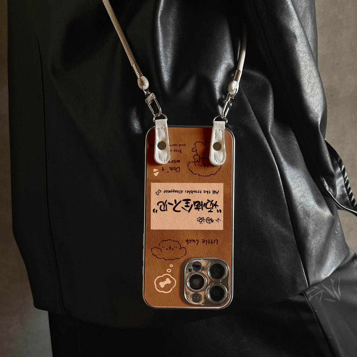 适用于小米17Promax手机壳烦恼不见高级感带挂绳红米K80至尊斜跨K60全包防摔新款15ultra女12spro外13/14套,3C数码配件,手机保护套/壳,淘宝优惠券,粉丝福利购,淘宝优惠卷