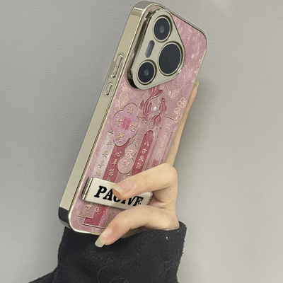 用于华为pura70proUltra手机壳小羊皮粉底锦鲤p40高级感p50e外全包防摔P60新款网红男女潮牌P70pro十套软