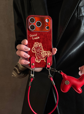 适用OPPOReno15Pro手机壳万福金马红色新款findx9带挂绳x8s/x7ultra马年全包x6防摔硅胶女10/11pro12套13/14