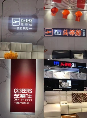 11183沙发11068沙发11508沙发40055沙发40345沙发40000沙发40345