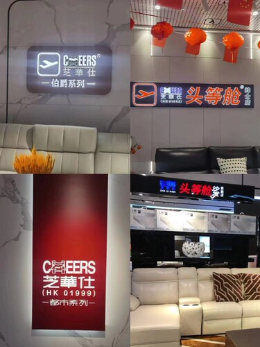 11183沙发11068沙发11508沙发40055沙发40345沙发40000沙发40345