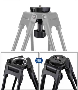 三脚架滑轨碗口转平底转接器通用云台平口转碗口75 100MM碗口转接