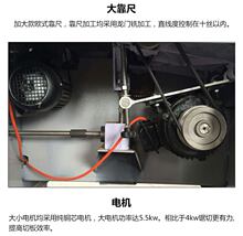 精密裁板锯木工机械多功能推台开料锯切板机45度90度台锯