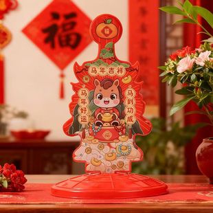 儿童套圈玩具投掷室内外互动套圈公司团建游戏道具套圈圈春节元宵