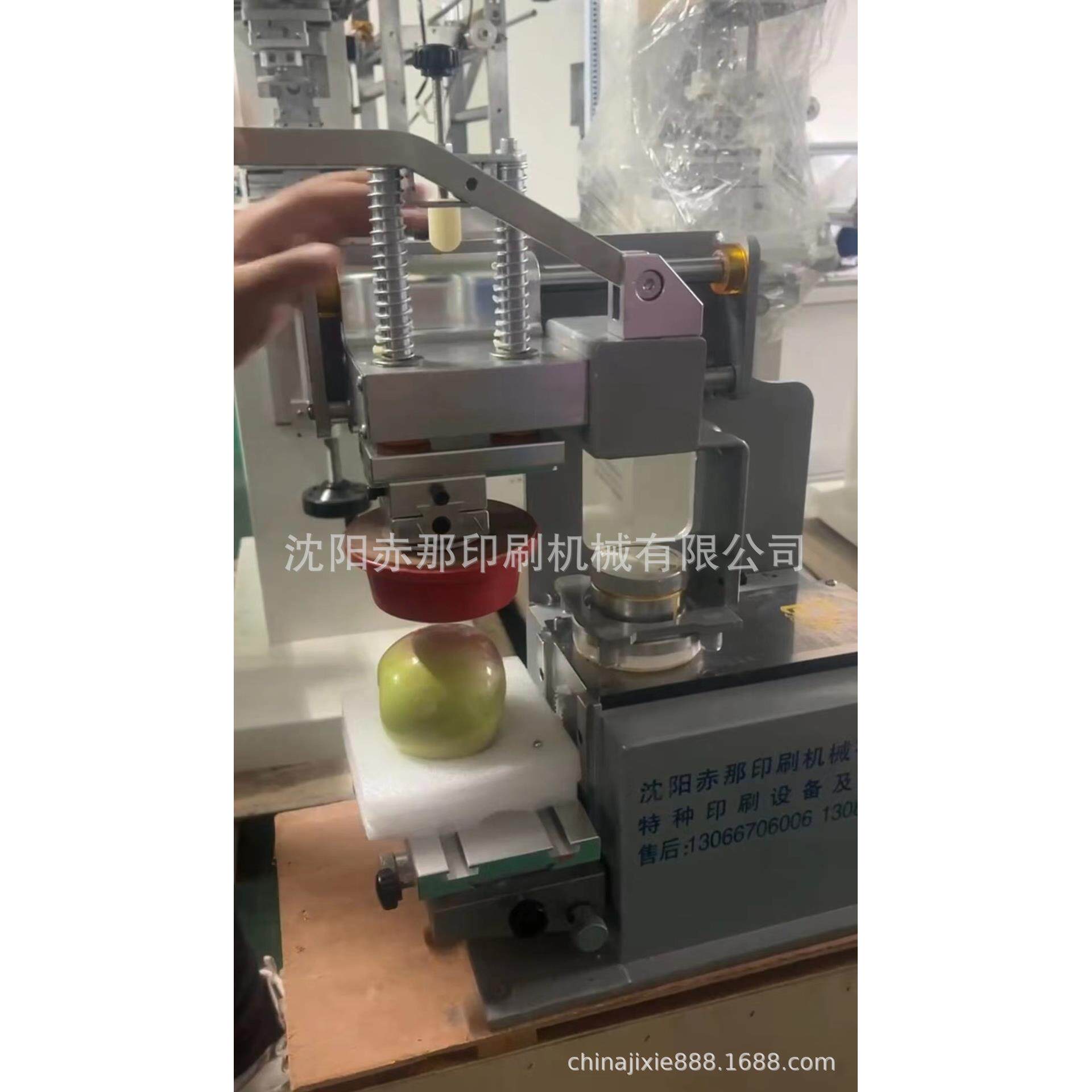 苹果印图印字机器 小型水果印字设备 手动移印机移印印字机可选图