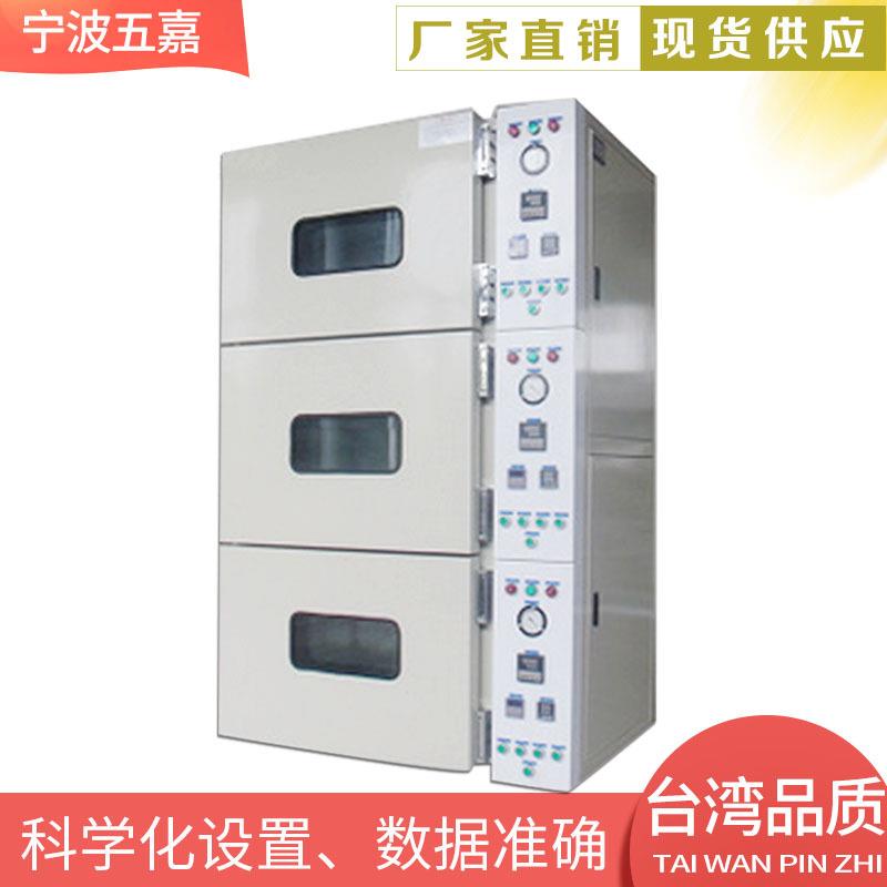 烘箱 远红外鼓风烘干箱 H-1500工业烤箱 品质保障