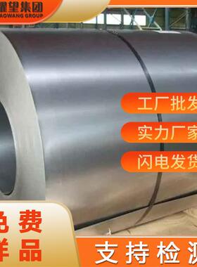 供应405不锈钢板SUS405不锈钢圆棒SUS405不锈钢卷SUS405不锈钢棒