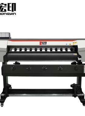 宏印HY-A13高速绘图仪背胶工程图纸CAD打印机1.3米写真喷绘一体机