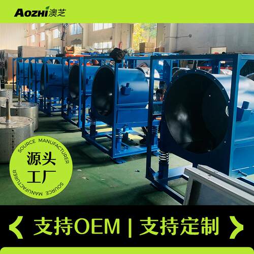澳芝20公斤小型干洗店工业洗衣机防尘服洗脱机washing machine