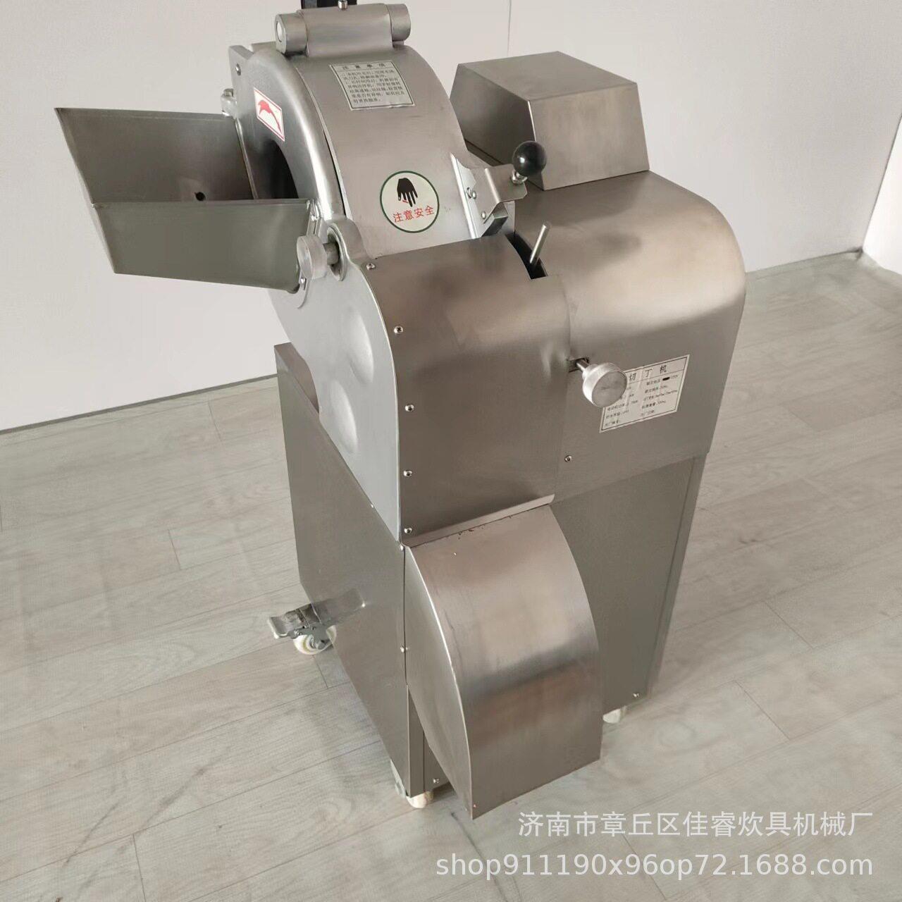 现货切微冬鸡肉切块机商用切土豆香菇机不锈钢三维切丁机