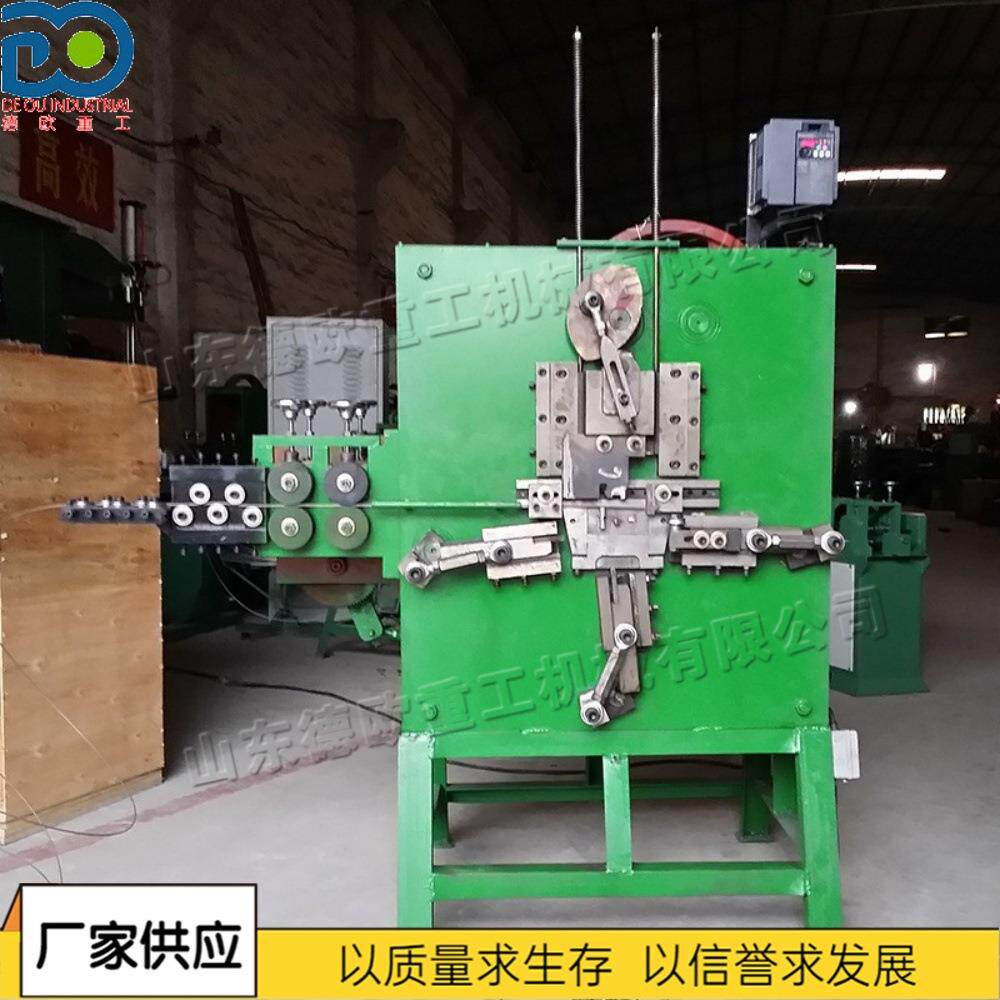 箱包紧固件钢带打扣机皮带钥匙扣扣弯成型机折自动铁线锁扣弯扣机