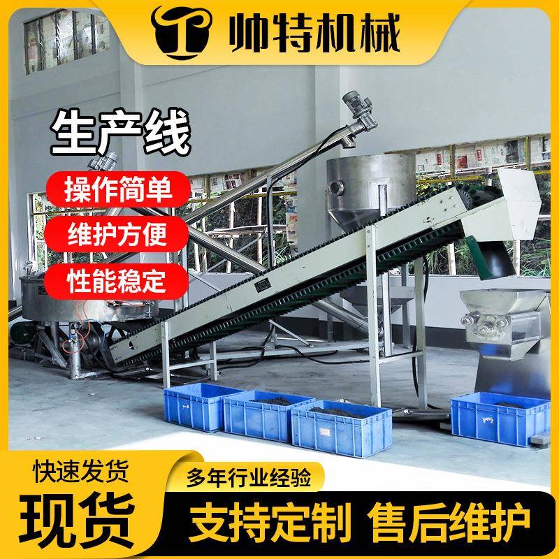 生产线 江苏厂家流动生产线设备设计 食品化工自动化数字生产线