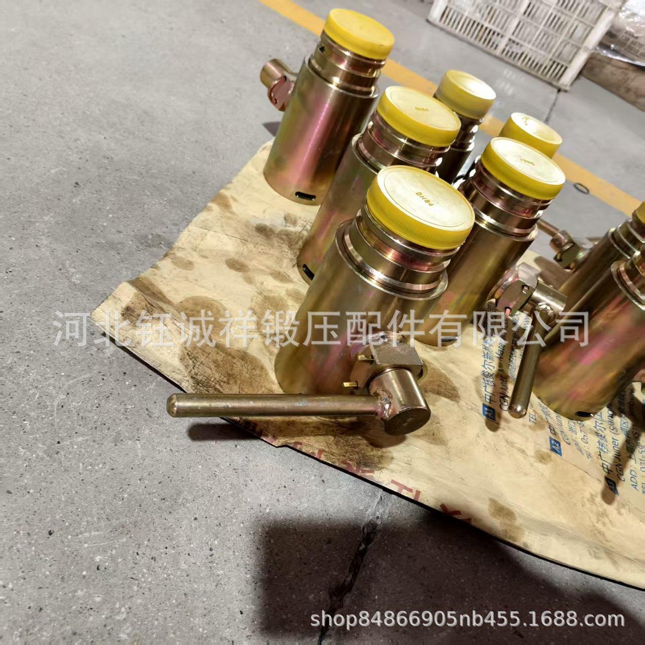 煤矿用设备配件球形截止阀DN64压DN65KJ65碳钢镀锌煤安球型阀门
