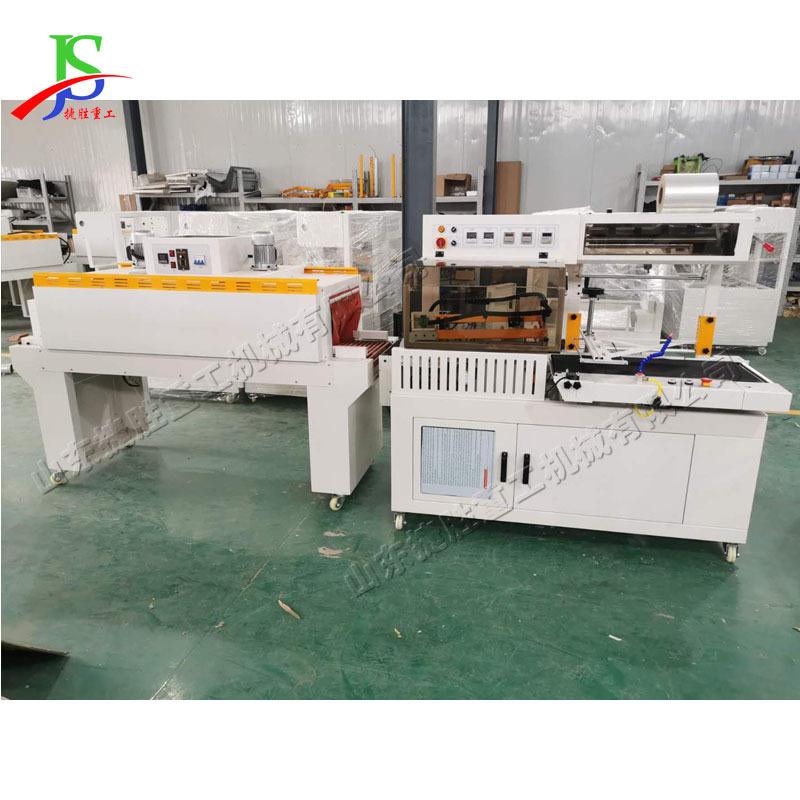 全自动热收缩包装机 包装件外边收缩膜包裹机 食品饮料包膜机