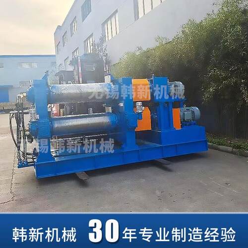 22寸轴承式开炼机炼胶机 xk-550/560开放式炼胶机 橡胶混炼高效