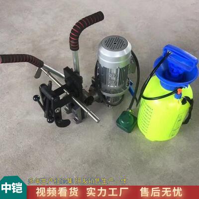 便携式铁路打眼机 内燃ZG-13电动钢轨钻孔机 火车轨道开孔设备