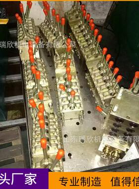 操纵阀组厂家现货直供操纵阀组DHC(2)/ZCFD(3)煤矿液压支架配件