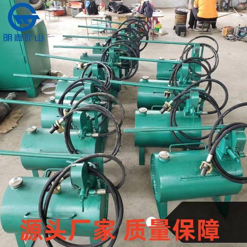 DZD30手动快速升柱器手动快速升柱器手动乳化泵手动液压升柱器