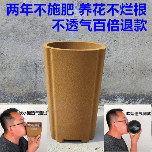 养兰花是真的好，确实透气，