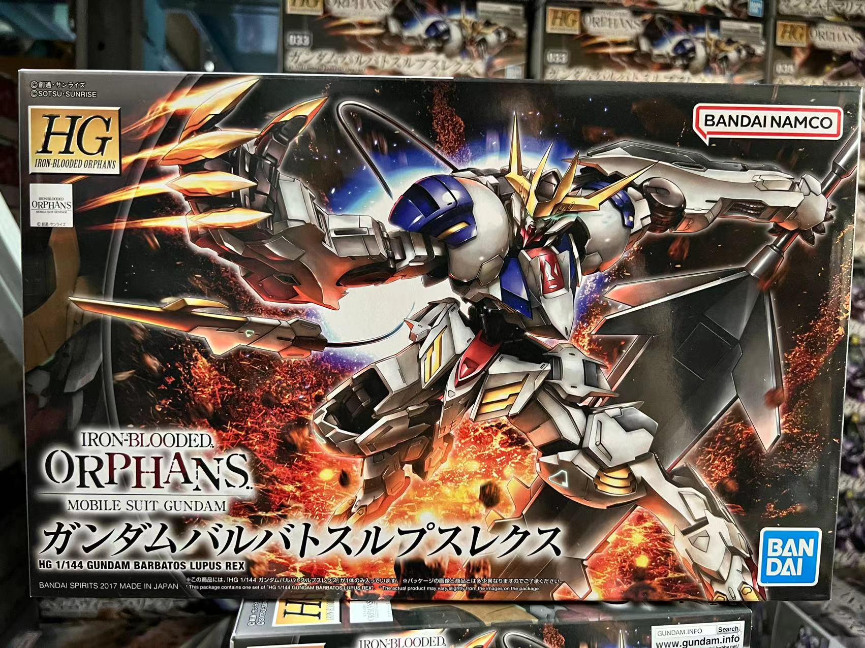 万代HG 1/144 高达IBO 巴巴托斯天狼座帝王马可西亚斯铁血孤儿团高性价比高么？