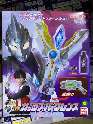 万代特利迦变身器形态火花棱镜