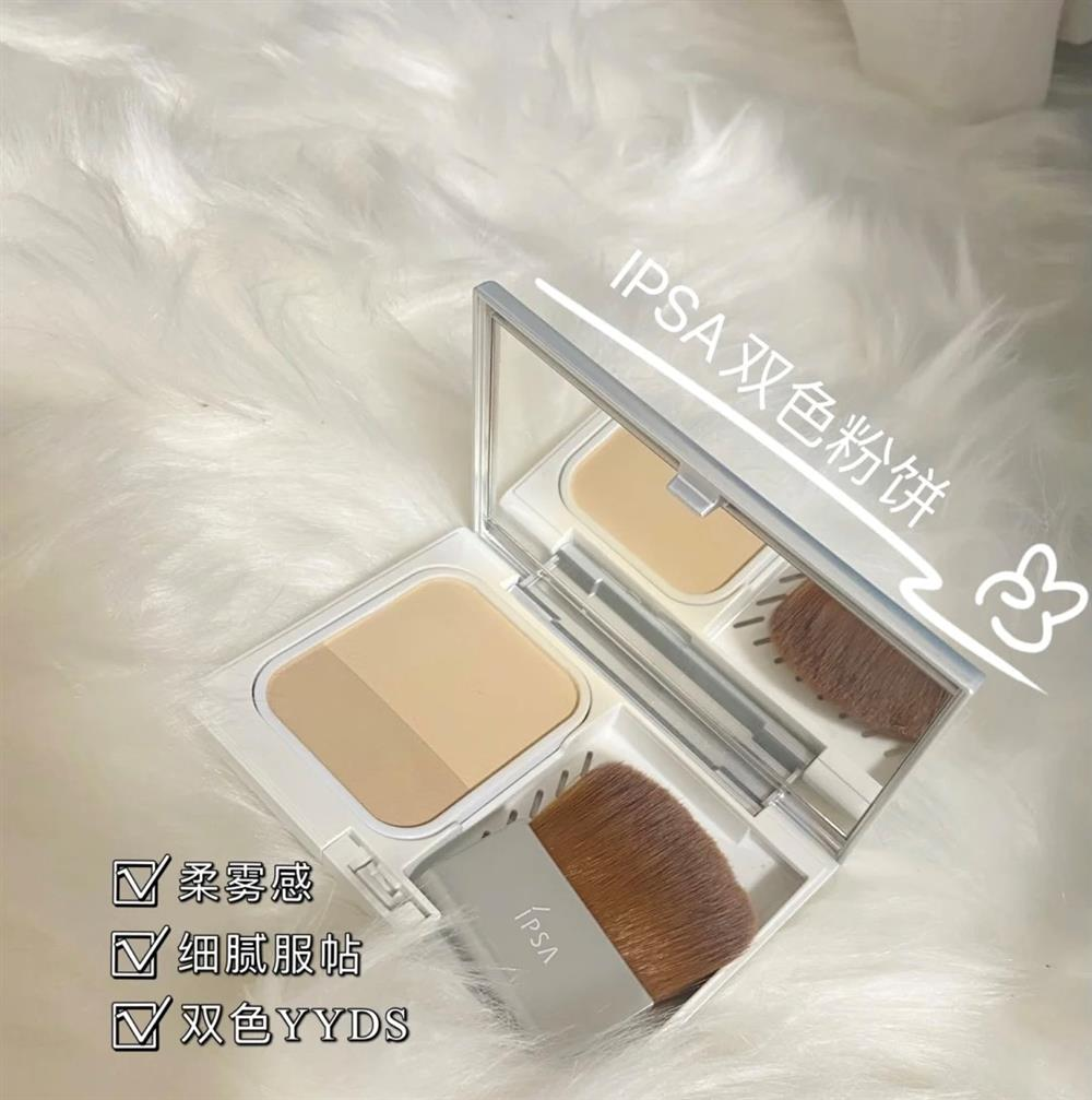 IPSA 茵芙莎 晶透修颜双色粉饼替换装双效立体 控油持久日本