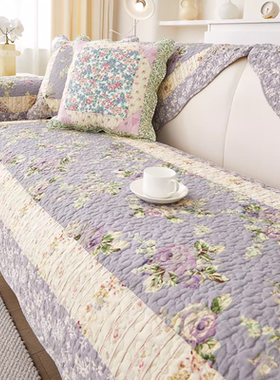 新品小碎花纯棉沙发垫紫色防滑全棉田园真皮布艺沙发坐垫布巾套罩