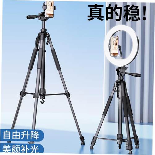 Tripod stand for Phone camera Holder mount Bluetooth remote1