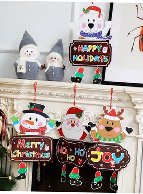 Christmas tree decoration paper pendant door hanging圣诞挂件