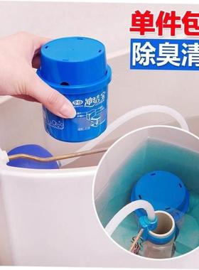 Toilet cleaner bathroom toilet in addition to besmirch