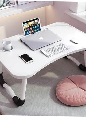 Foldable notebook student dormitory study table bed desk