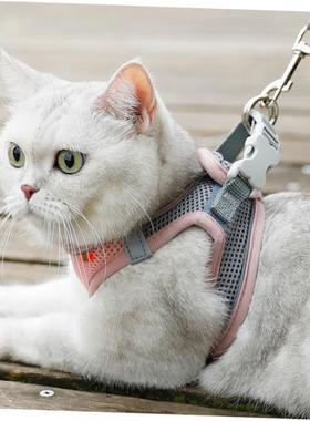 Breathable Cat Harness Leash Escape Proof Pet Clothes vest