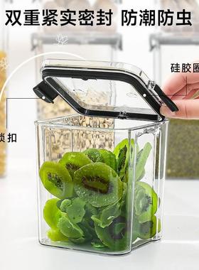 Kitchen glass sealed container food seasoning storage jar ho