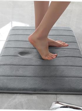 quick dry toilet door mat mat bathroom MATS carpets 地毯
