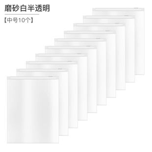 Travel storage bag,clothes underwear shoes sealed bag set