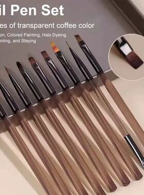 9PCS UV Gel Nail Brush Liner DIY Painting Pen Manicure Acryl