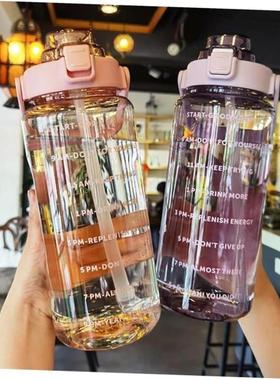 2 Liter Water Bottle Girls large capacity water cup 水杯