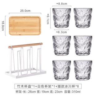 Glacier glass cup set,water glass wine glass  glass whiskey