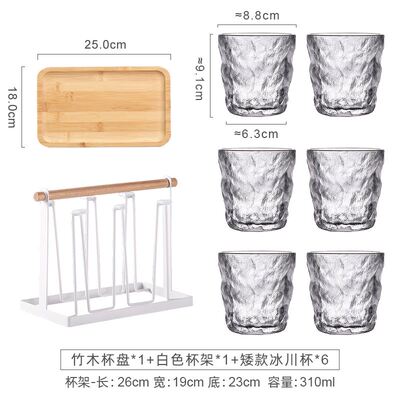 Glacier glass cup set,water glass wine glass  glass whiskey